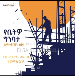 1bdrm Apartment in Bamacon Realestate, Kirkos for sale