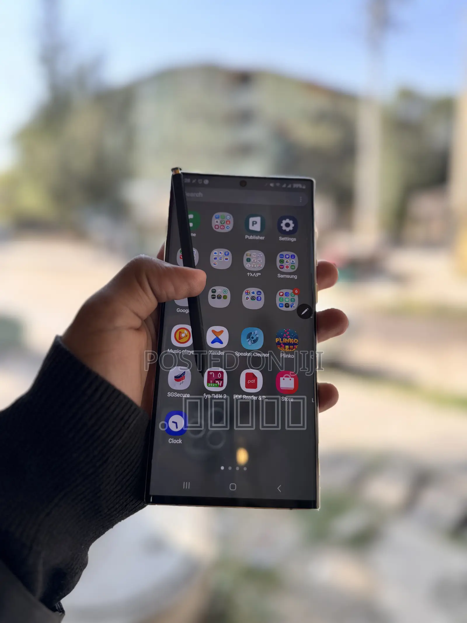 New Samsung Galaxy S22 Ultra 512 GB White