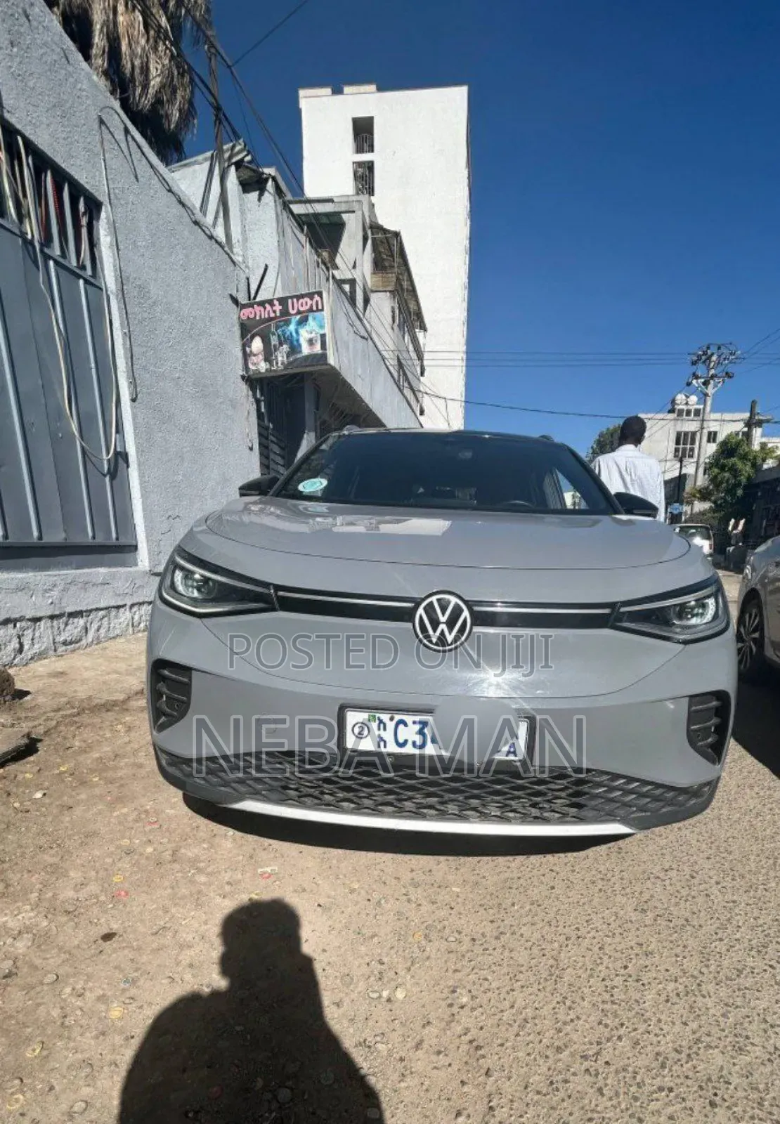 Volkswagen ID.4 2023 Gray