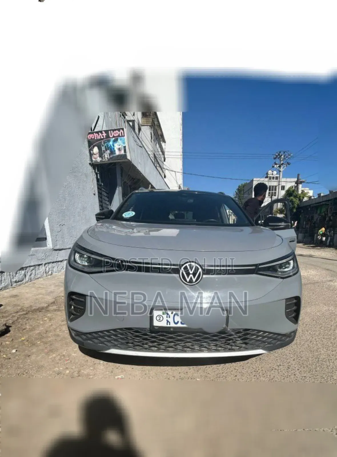 Volkswagen ID.4 2023 Gray