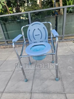 Photo - Commode Chair痛楚toilet Chair北韓commode Chair惸我commode Chair求救commode New