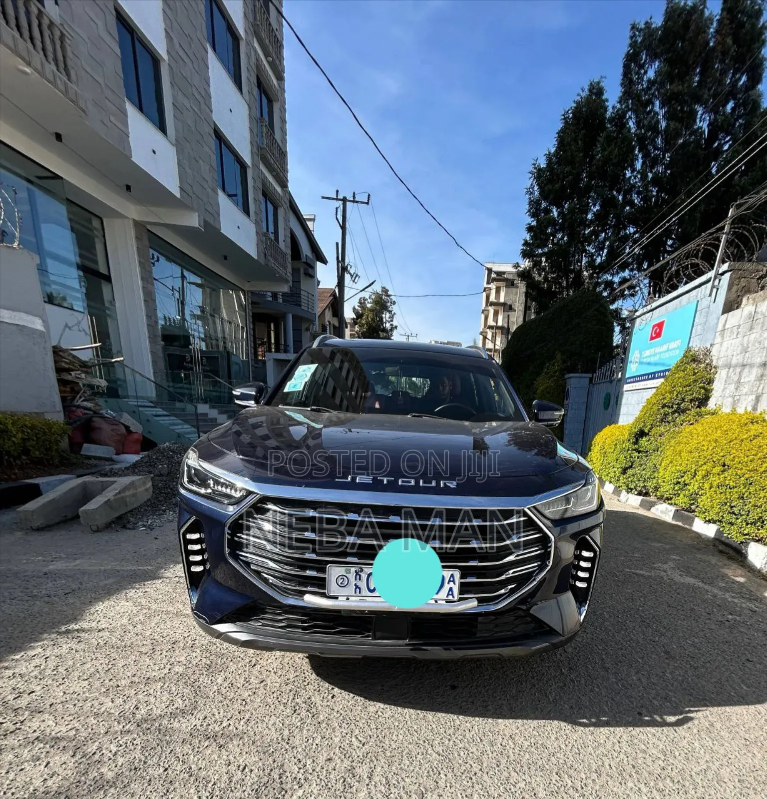 Jetour X70 Plus 1.5 5-Seater FWD 2022 Blue