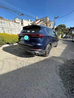 Jetour X70 Plus 1.5 5-Seater FWD 2022 Blue