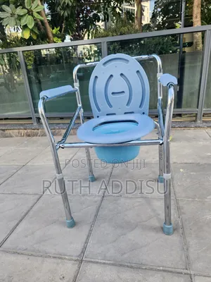 Photo - Commode Chair痲我toilet Chair奔向brand New Commode Chair奪得commode Chair