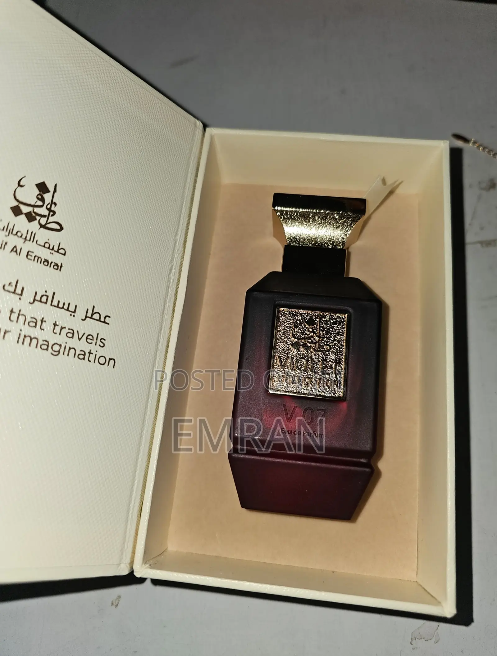 V07 Perfume 75ml | Taif Al Emirates Fragnance