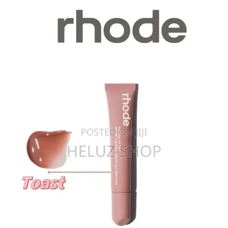 Rhode Chapsticks