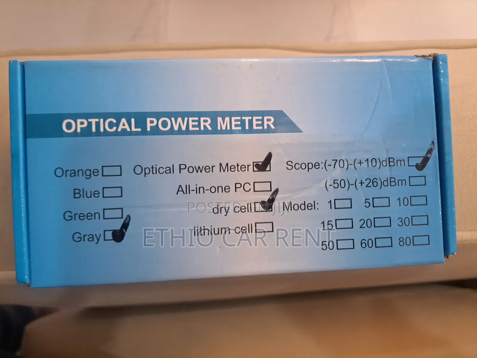 Optical Power Meter