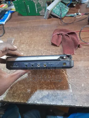 Sony Portable DVD Player