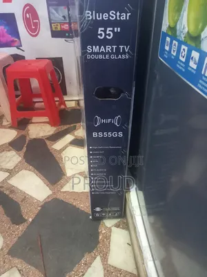 Photo - Blue Star 55 Inch