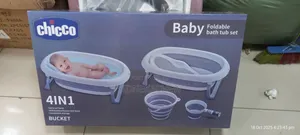 Foldable Baby Bath Tub Set