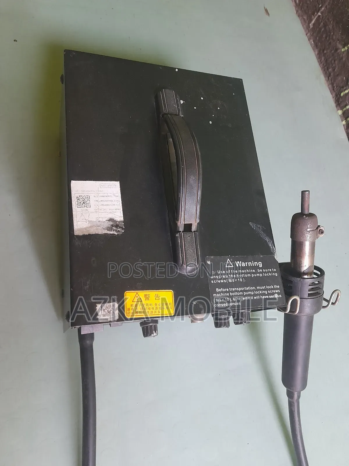 ቡለር (Gordak) እንዳያመልጣችሁ!