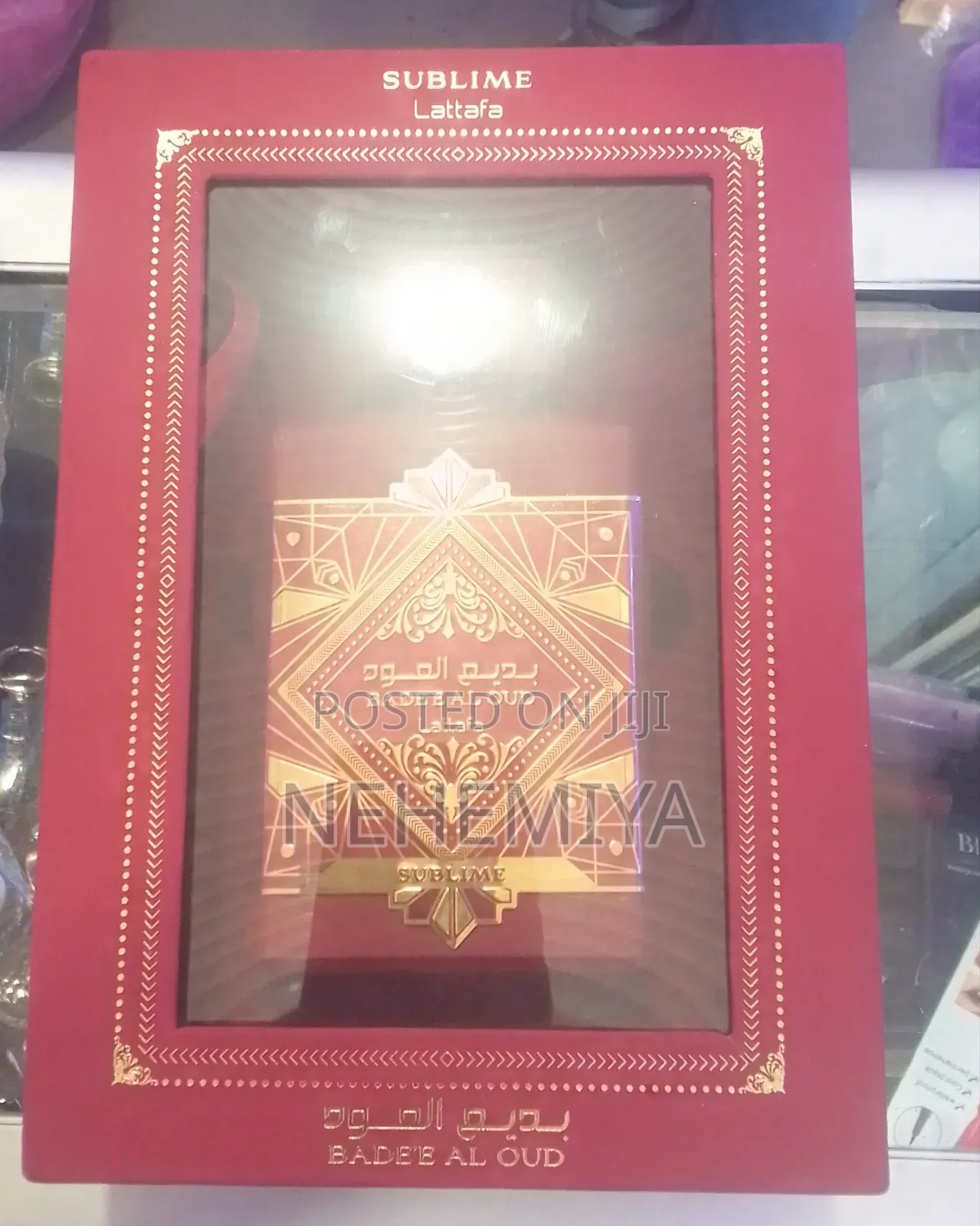 Lattafa Bade'e Al Oud Sublime Perfume