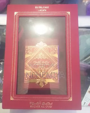 Photo - Lattafa Bade'e Al Oud Sublime Perfume