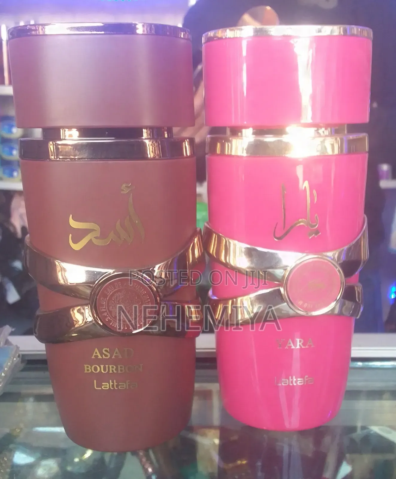 Lattafa Asad Bourbon