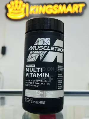Photo - Multivitamin Platinum Standard (Brand Muscletech)90 Tablet