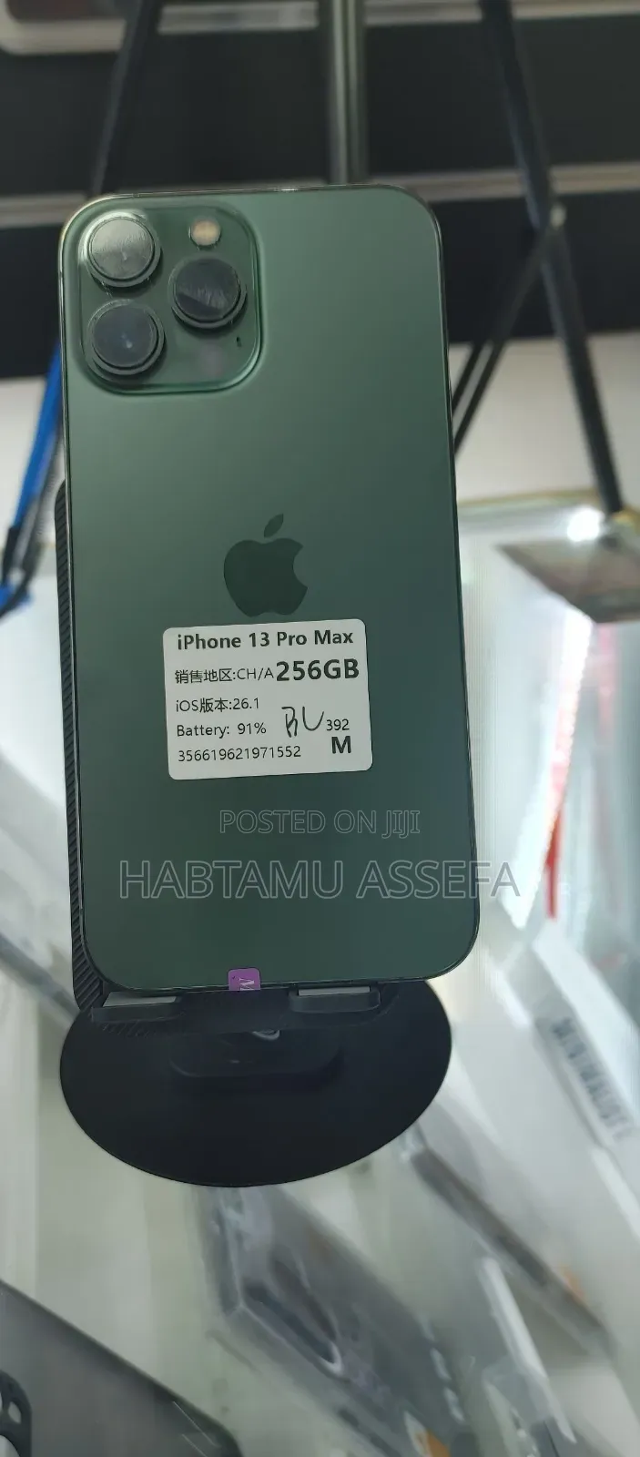 New Apple iPhone 13 Pro Max 256 GB Bronze