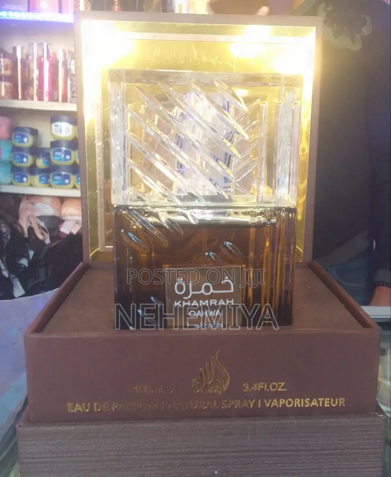 Lattafa Khamrah Qahwa