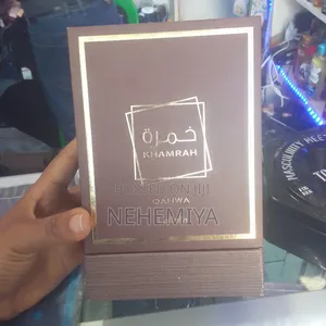 Lattafa Khamrah Qahwa