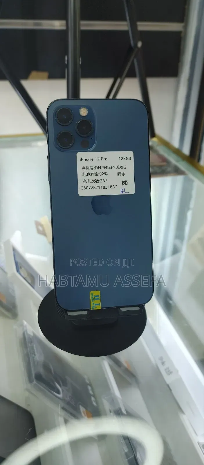 New Apple iPhone 12 Pro 128 GB Blue