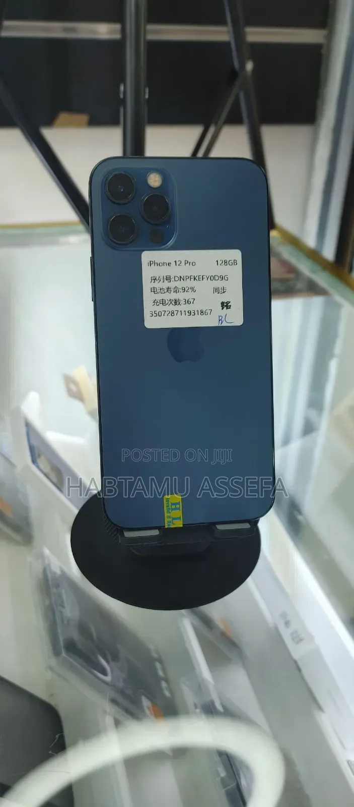 New Apple iPhone 12 Pro 128 GB Blue