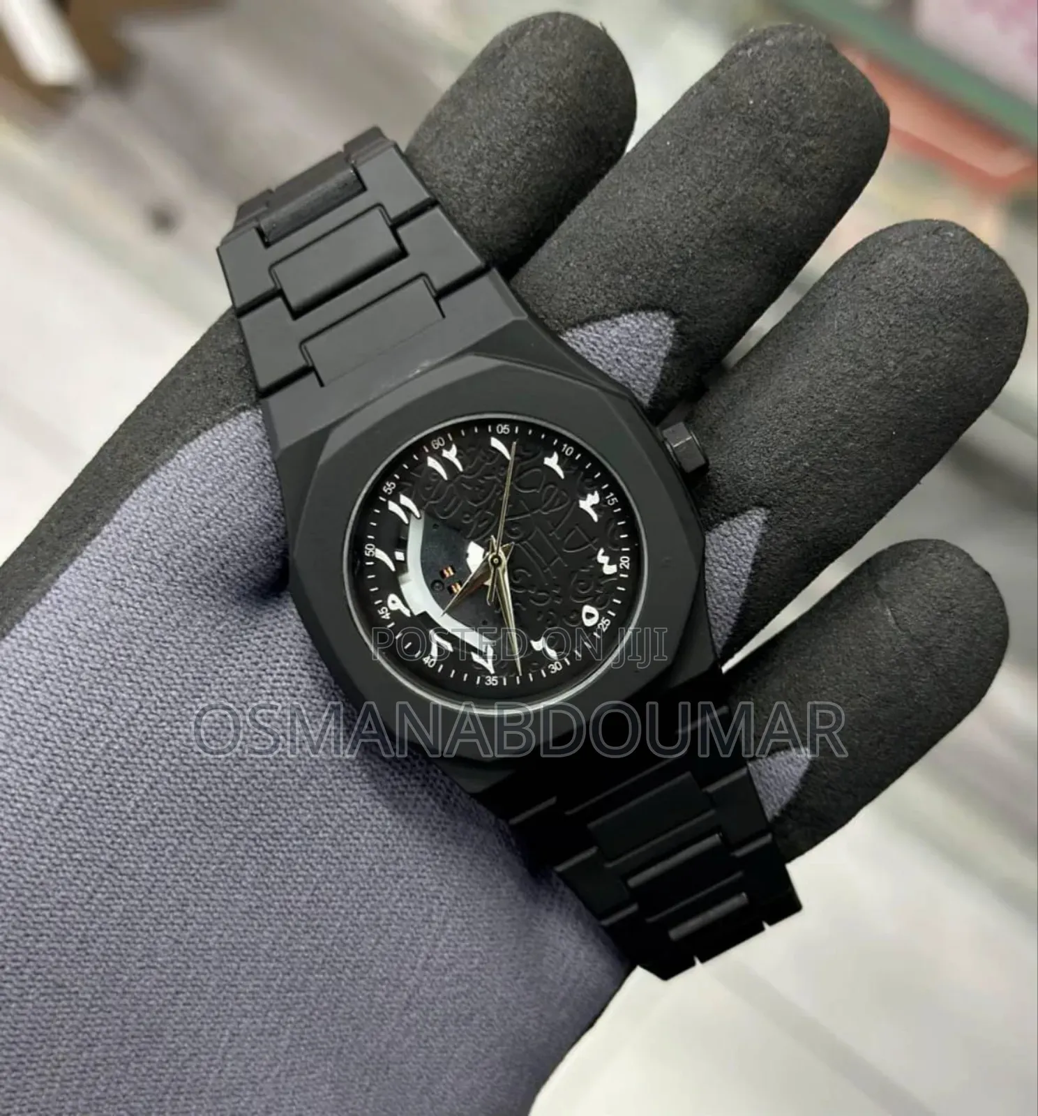 Black Watch Aura Watch Arabic