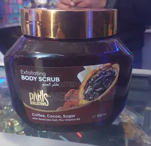 Photo - Cocoa Sugar Body Scrub