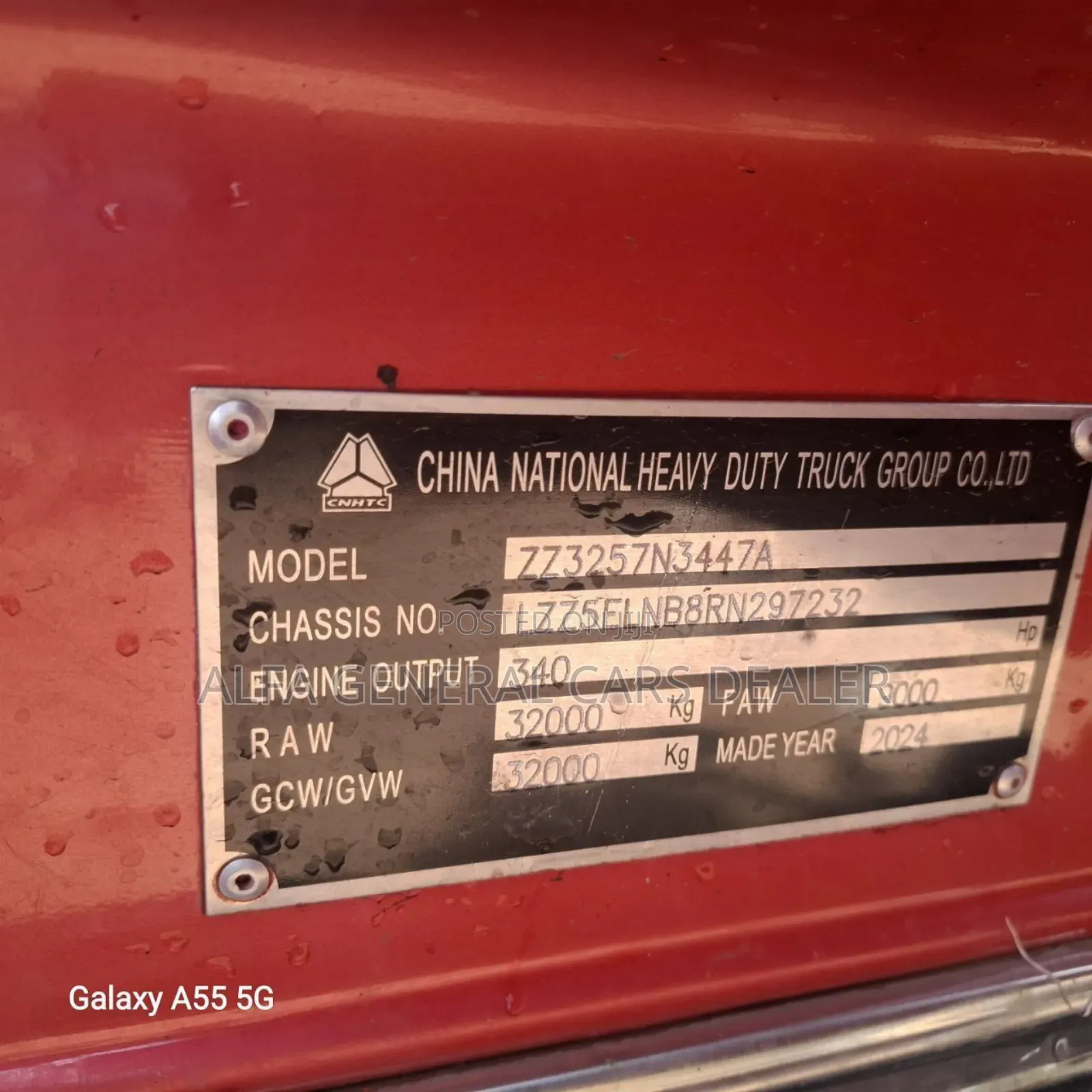 2024 ሞዴል ሲኖ ገልባጭ ባንክ :6,250,000 አለበት