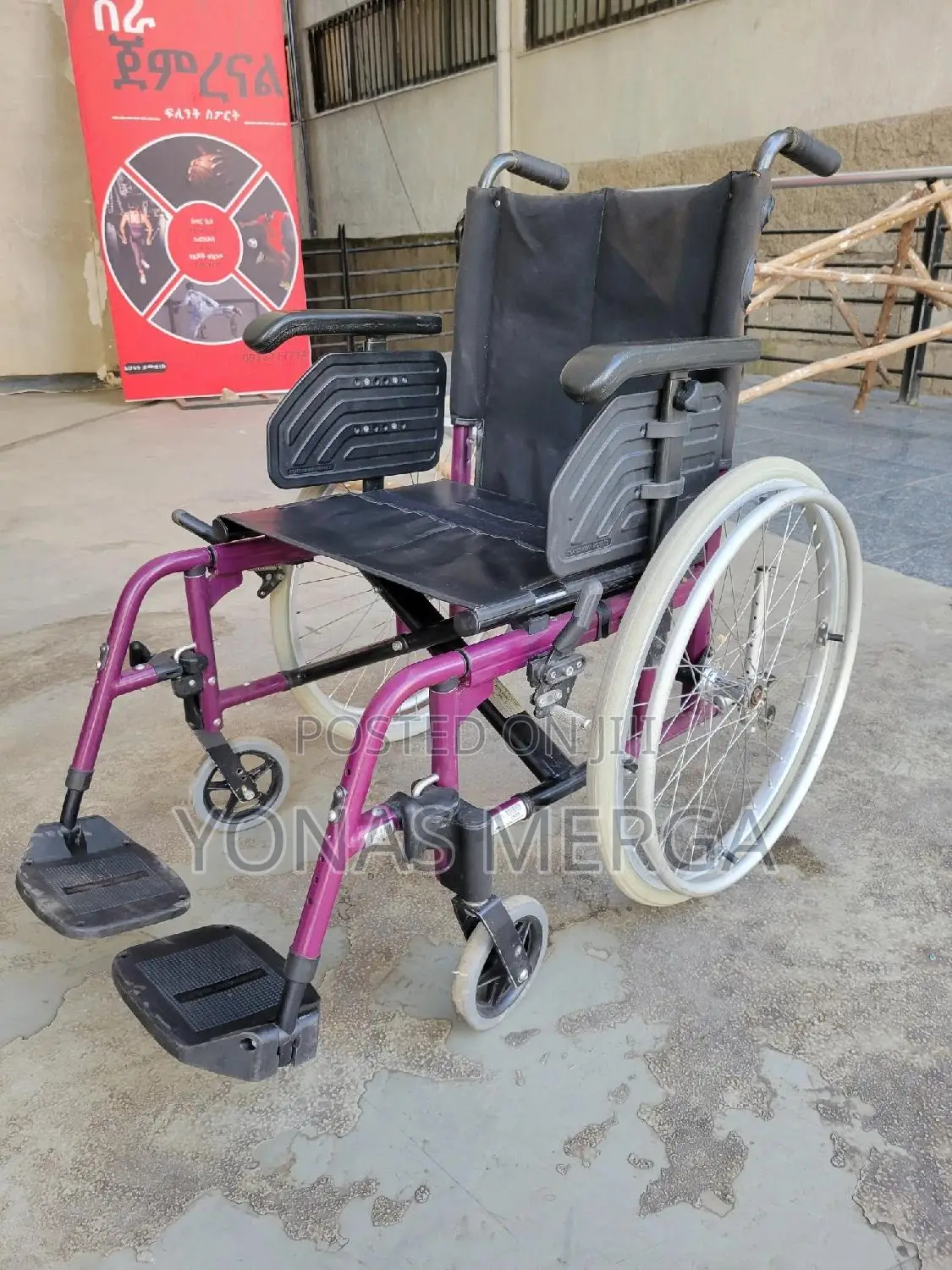 Second-Hand Healthy Beauty Wheelchair風囪wheelchair三土wheelchair