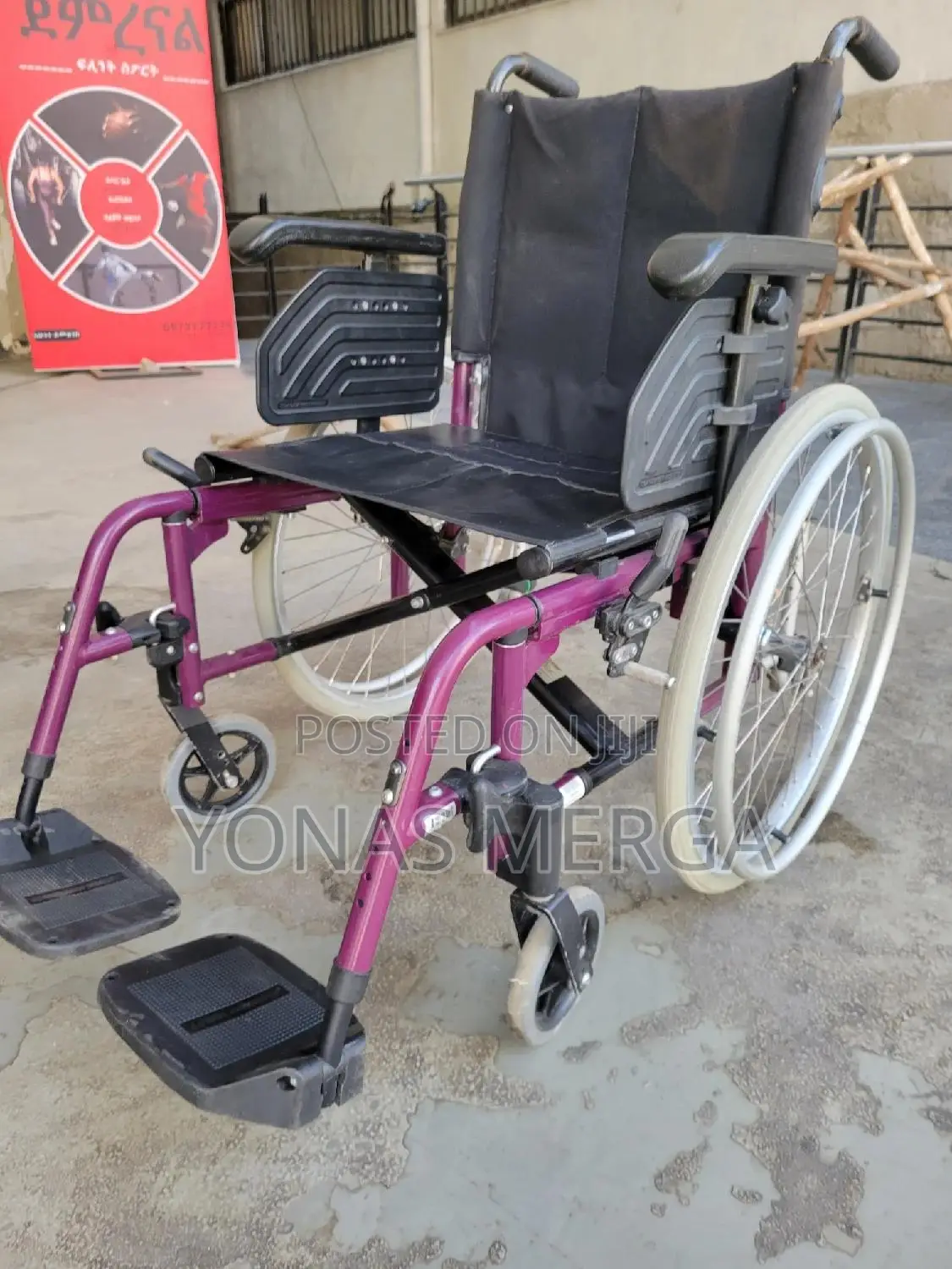 Used European Wheelchair//ብዛት/ችርቻሮ ቨሁለም አለን√罬wheelchair//Wheelchair