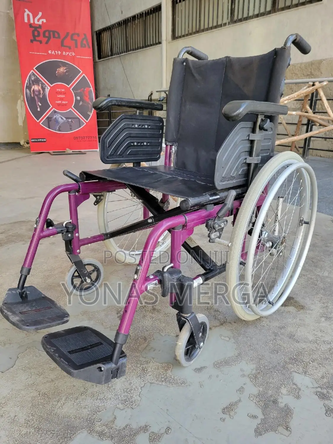 Used Wheelchair臣埶rental//Quickie Lightweight Folding Wheelchairs Rxs
