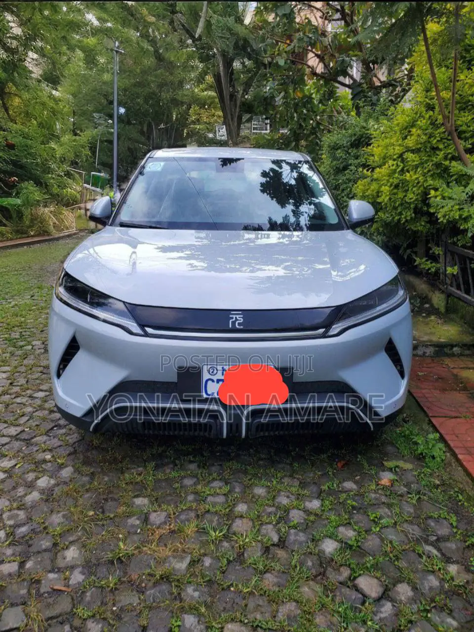 BYD Yuan Up 2025 White