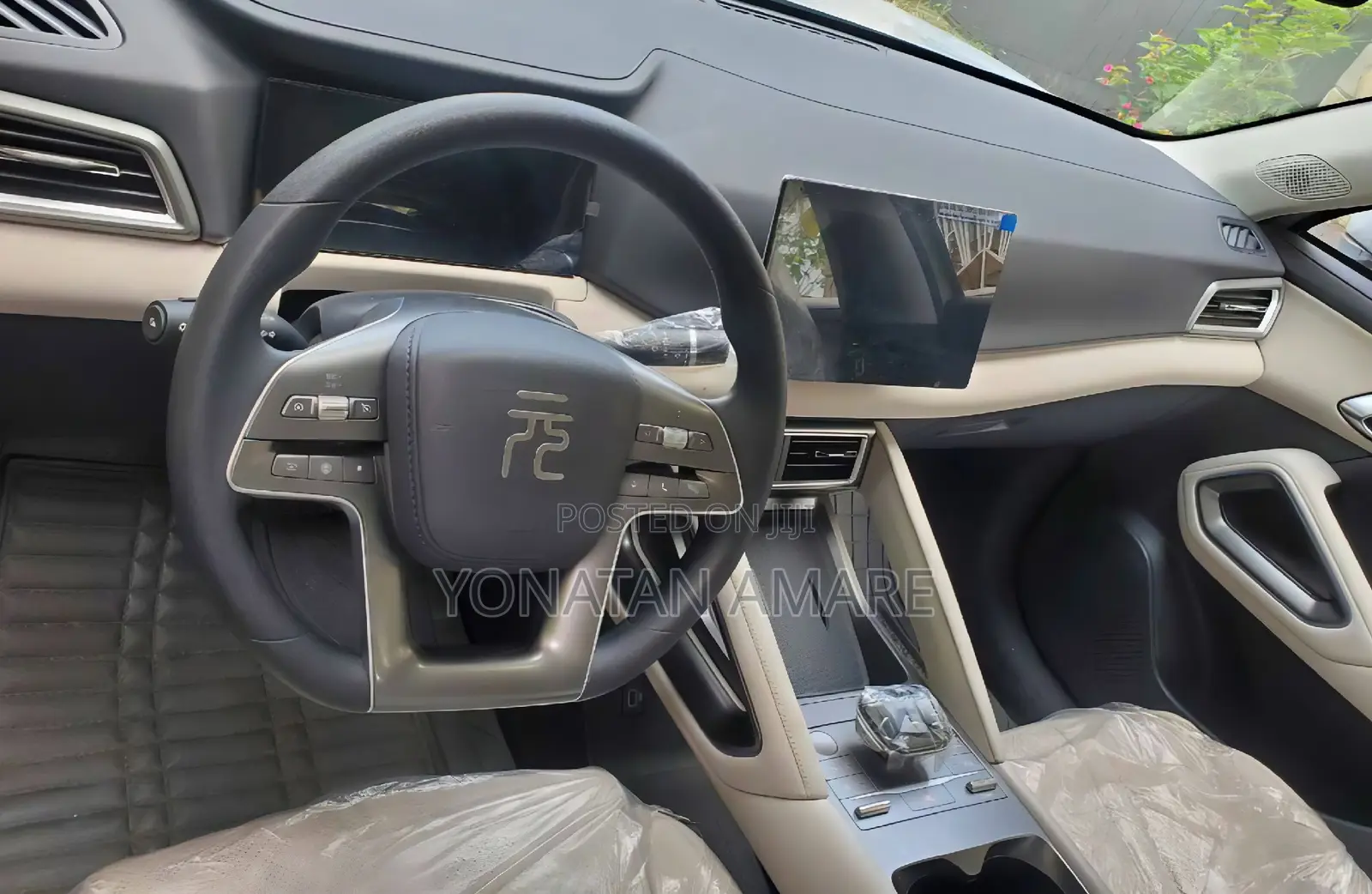 BYD Yuan Up 2025 White