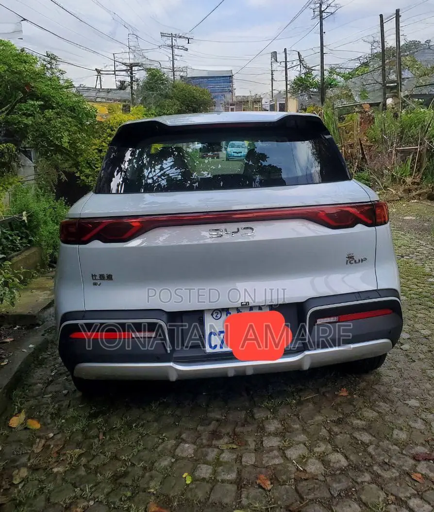 BYD Yuan Up 2025 White