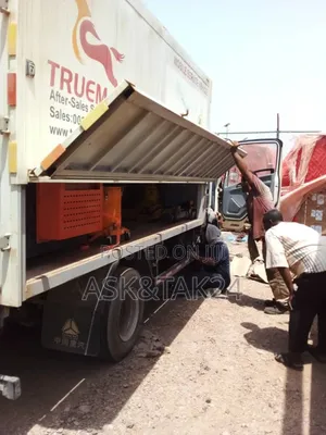 Photo - Service Truck