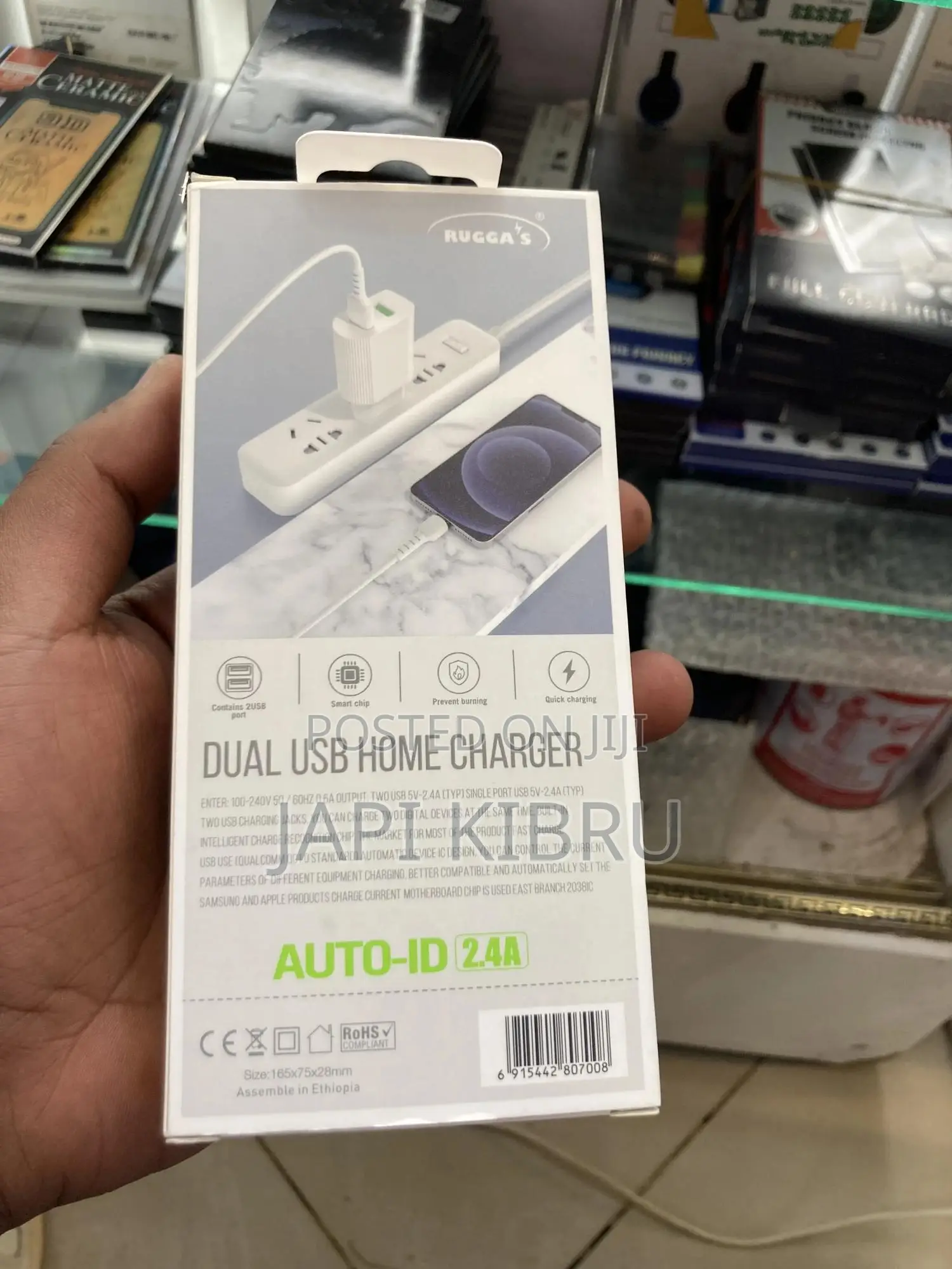 Ruggas Type D Charger