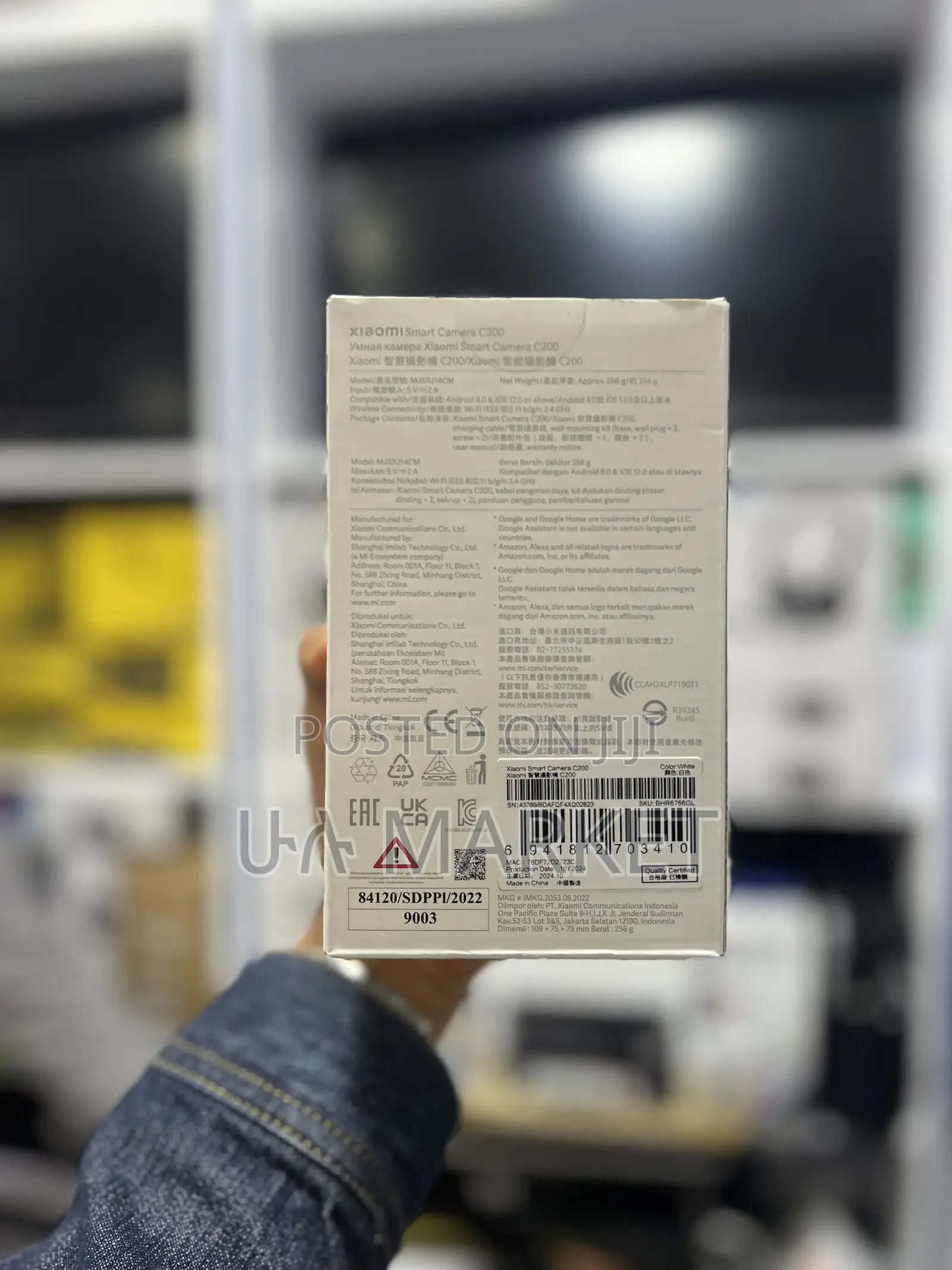 Xiaomi Smart Camera C200