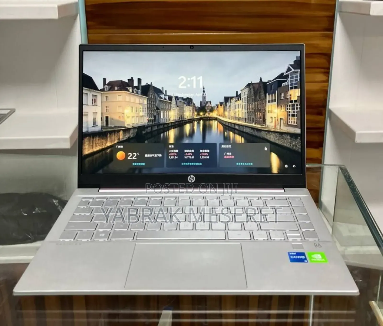 New Laptop HP Pavilion 15 16GB Intel Core I5 SSD 512GB