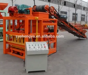 ብሎኬት ማሽን ሽያጭ