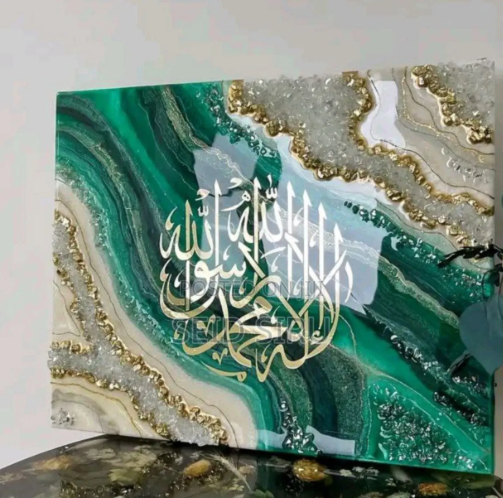 Bet Maswabiya Grgda Lay Teletafi