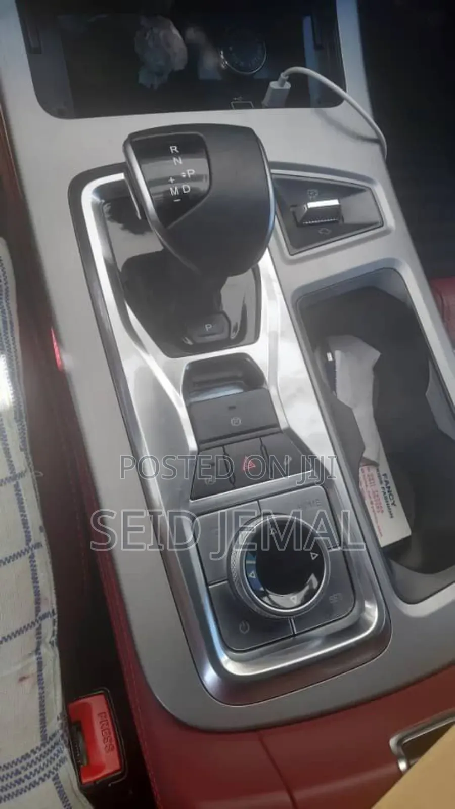 Jetour X70 Plus 2023 Gray