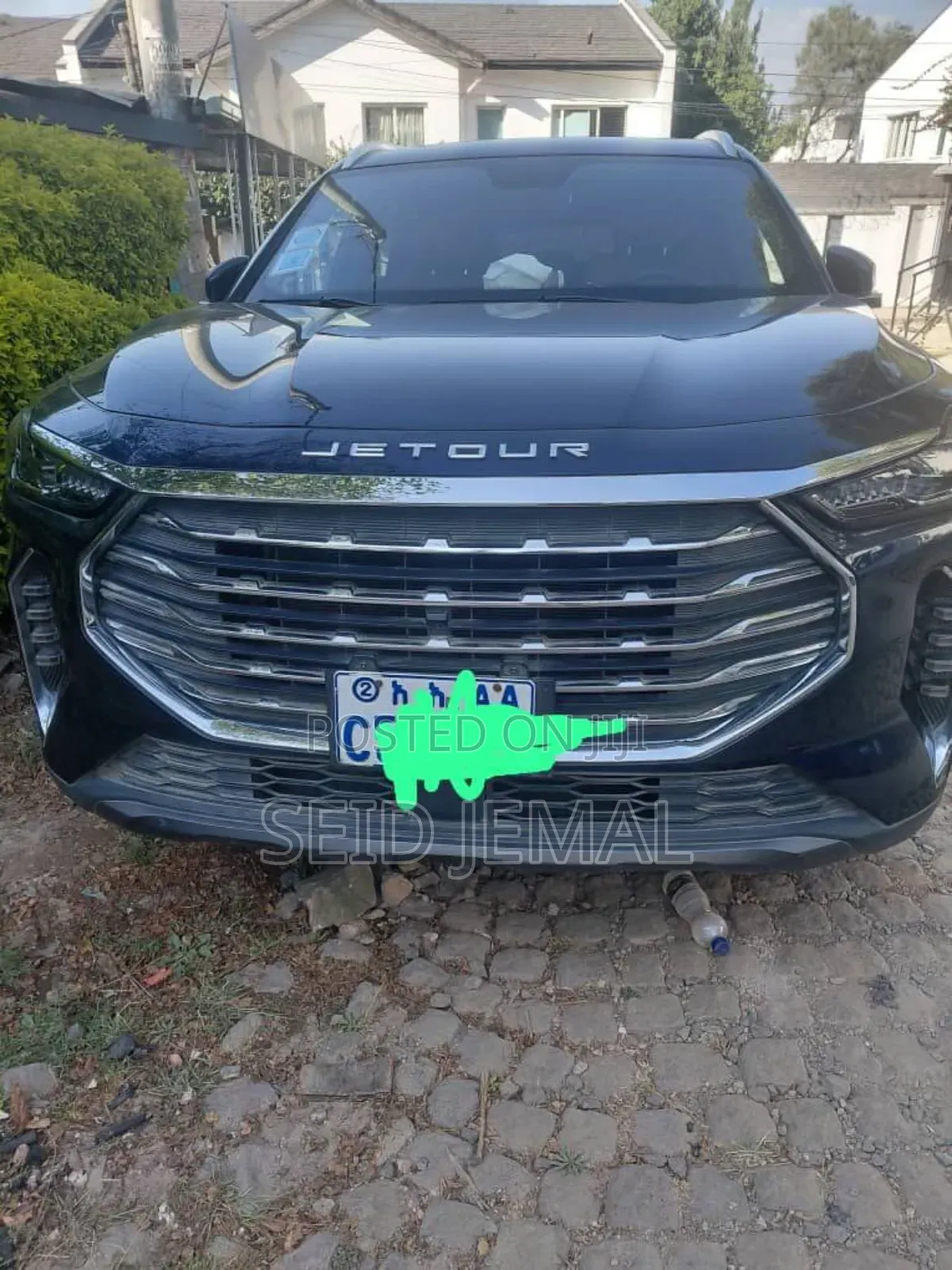 Jetour X70 Plus 2023 Gray