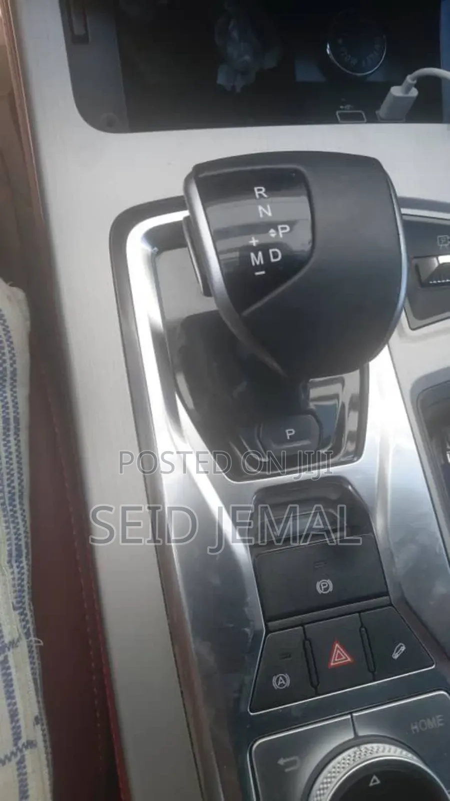 Jetour X70 Plus 2023 Gray