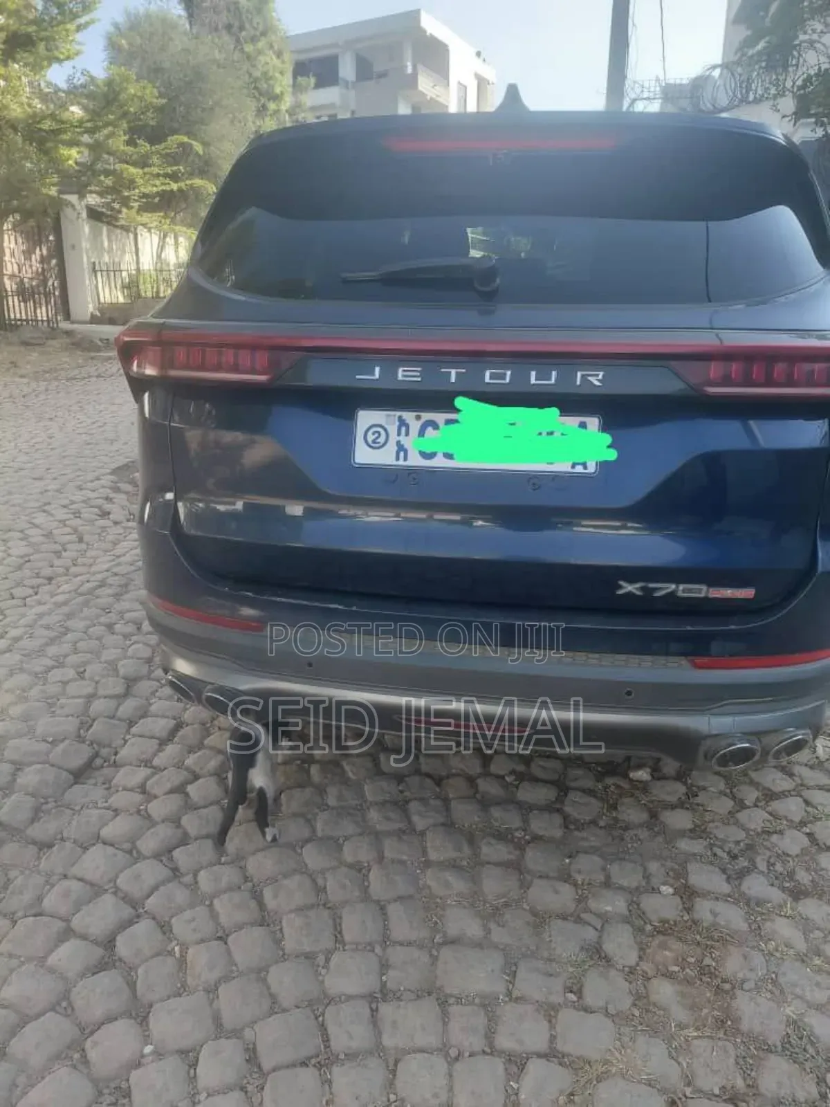 Jetour X70 Plus 2023 Gray