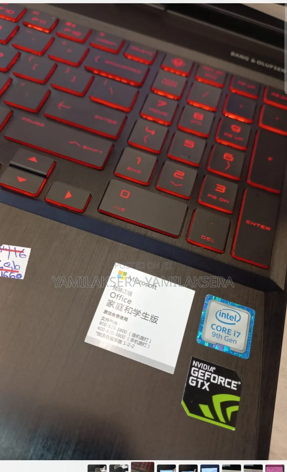 New Laptop HP Omen X 16GB Intel Core I7 SSD 512GB