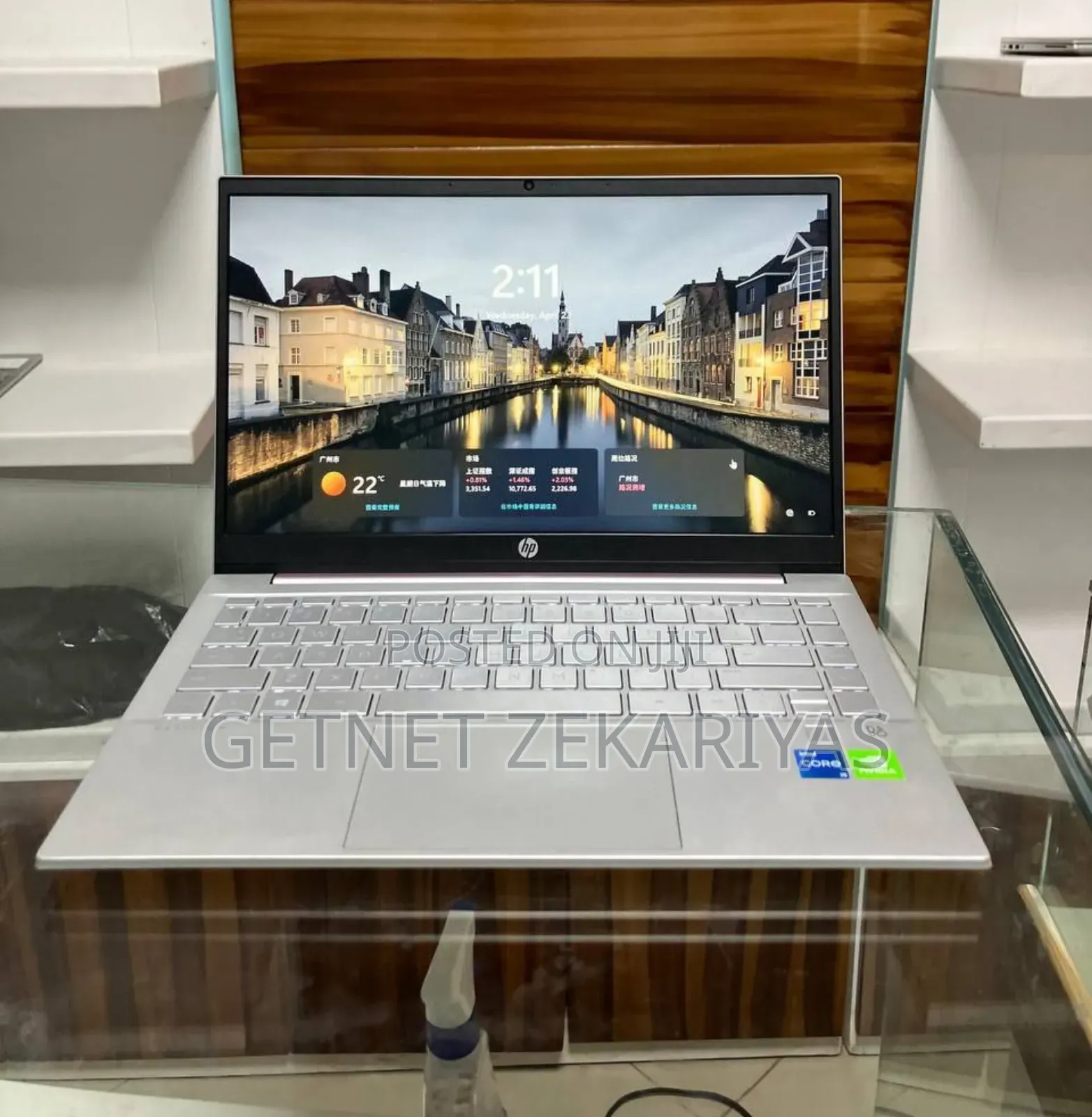 New Laptop HP Pavilion 14 16GB Intel Core I5 SSD 512GB