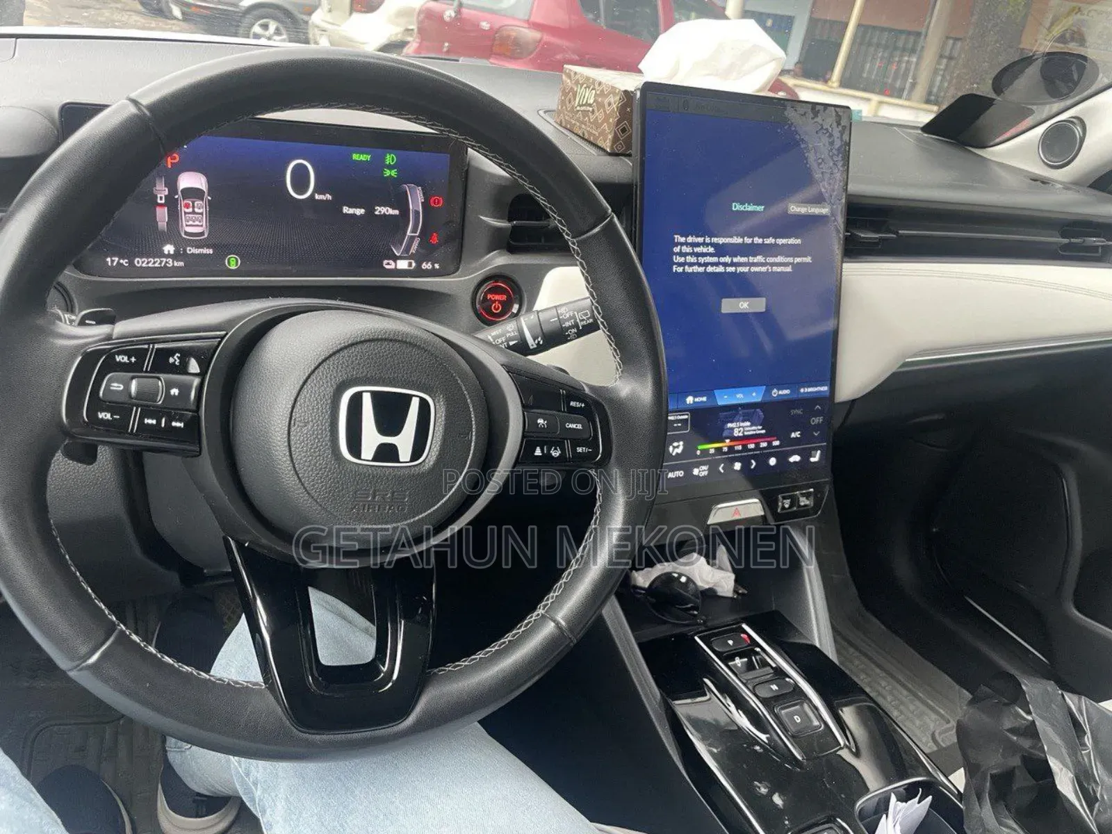 Honda e:NS1 2023 White