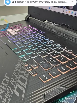 New Laptop Asus ROG Strix G17 24GB Intel Core I7 SSD 1T