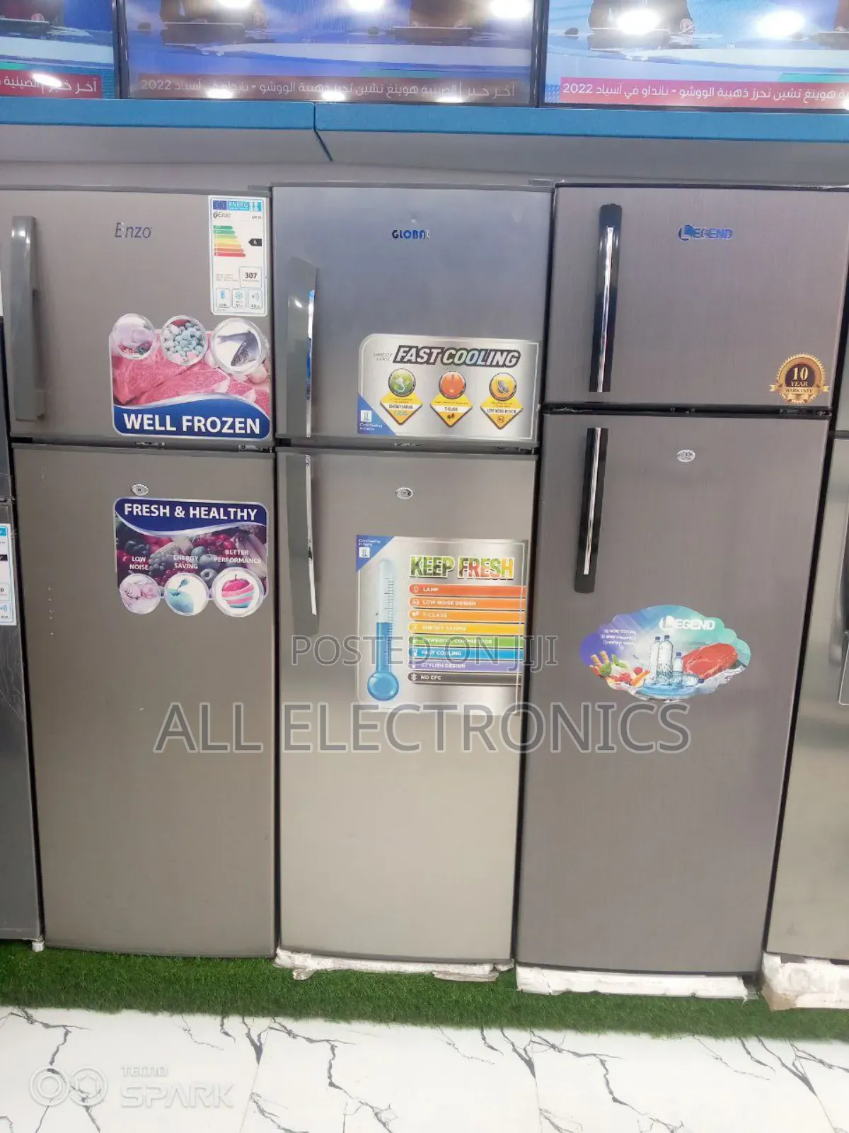 Global 355 Model Fridge
