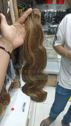 Photo - Human Hair 20 Inch