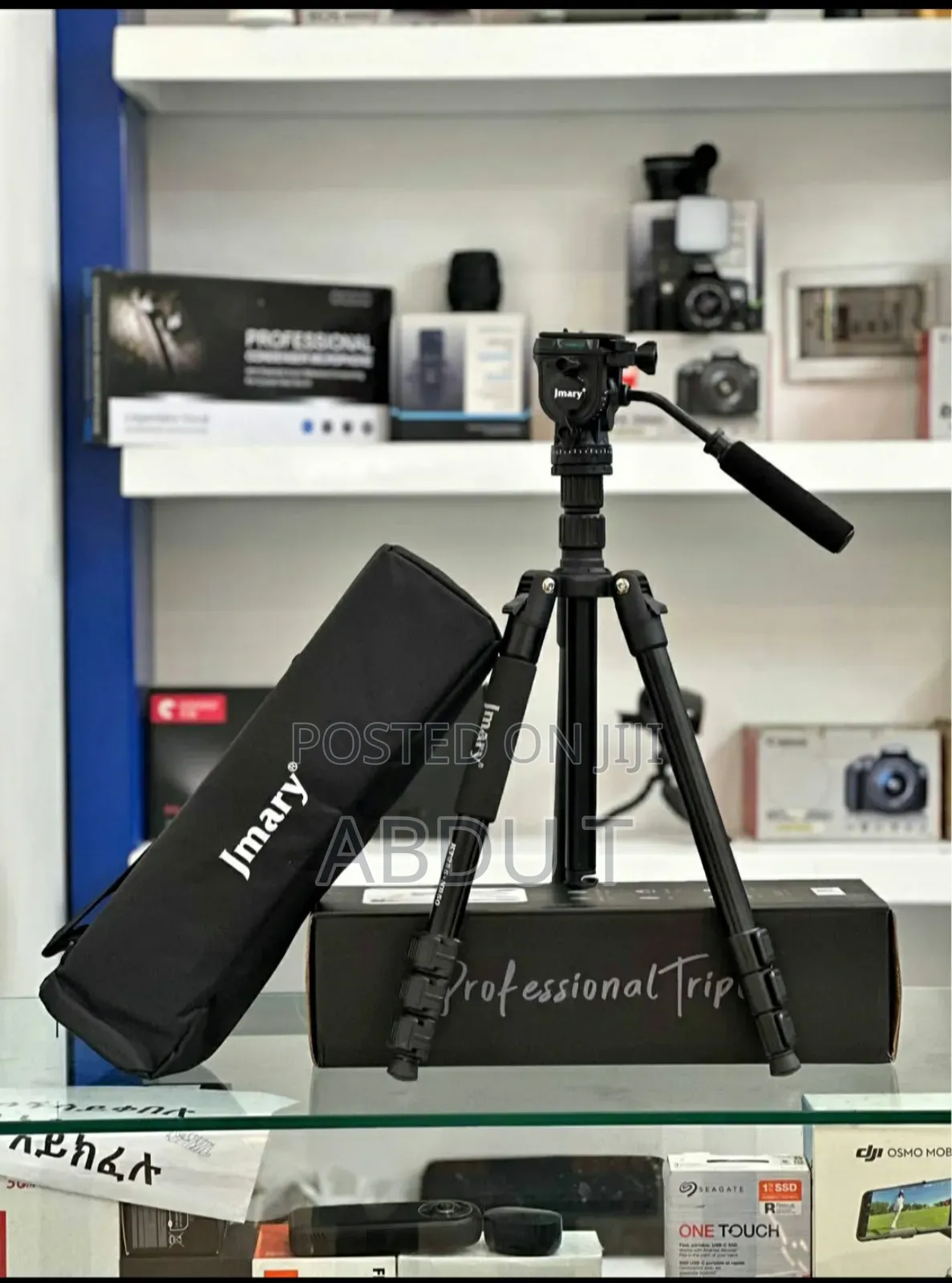 Jmary2274camerastand